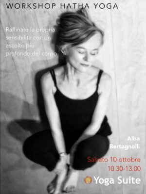 ws alba.001